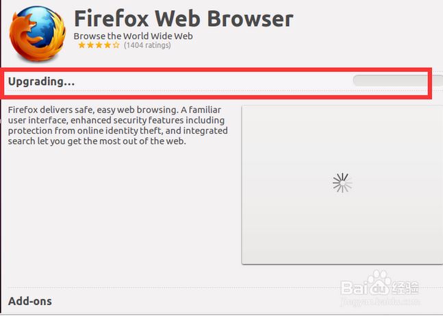 UbuntuFirefox