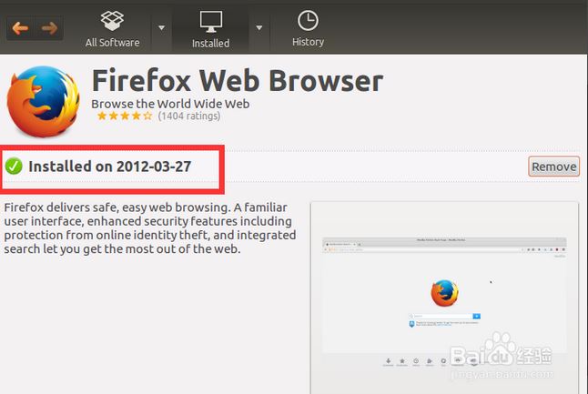 UbuntuFirefox