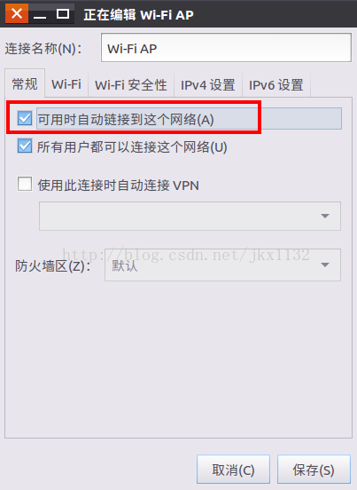 Ubuntu/linux´Wi-Fiȵ㣬APģʽ