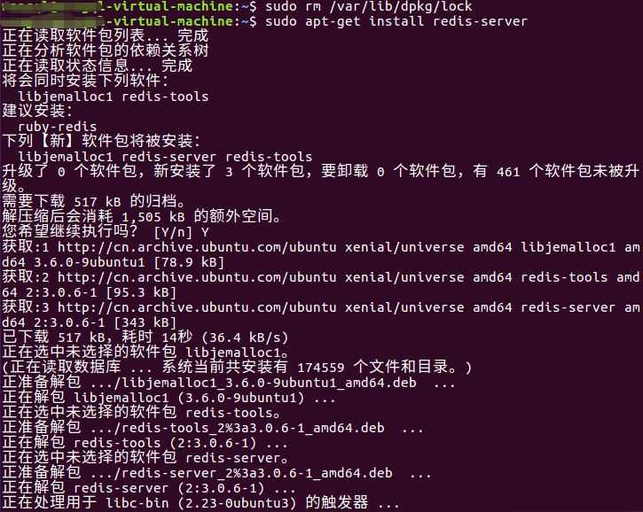 linux ubuntuװredis޷취