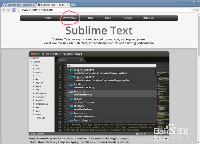 CentOS°װʹSublime text