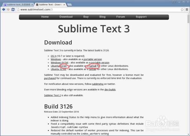 CentOS°װʹSublime text