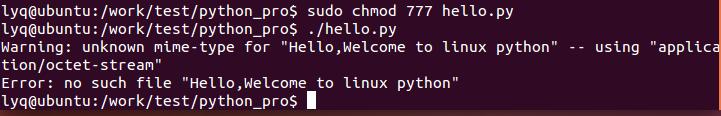 Ubuntuдpython