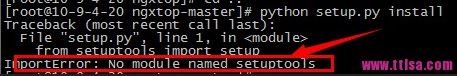 pipװʹImportError: No module named setuptools