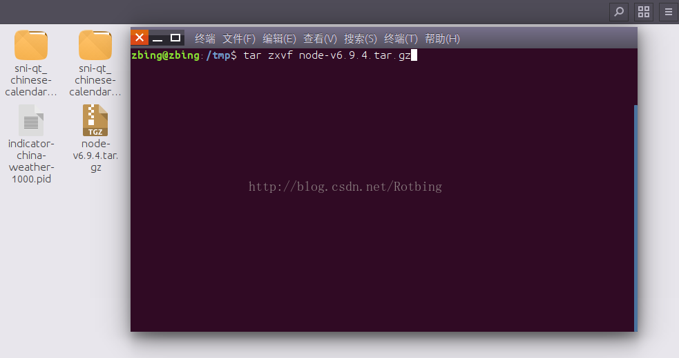 Ubuntu16.10°װnode.jsʾ./configureȨ޲Ľ