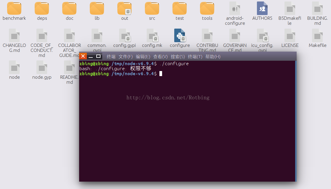 Ubuntu16.10°װnode.jsʾ./configureȨ޲Ľ