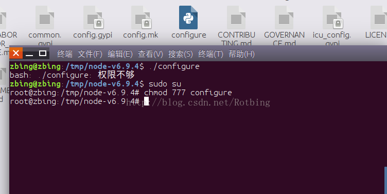 Ubuntu16.10°װnode.jsʾ./configureȨ޲Ľ