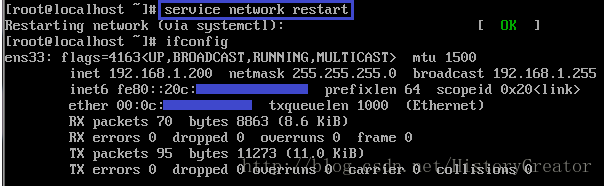 CentOS 7ûȡ̬̬IPַ