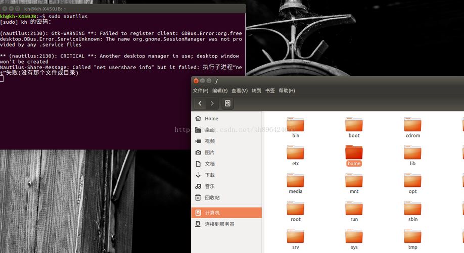 Ubuntu16.04windows10˫ϵͳ޸Ŀ˳