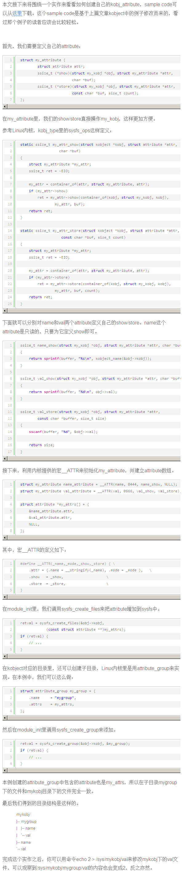 ʾerror: negative width in bit-field <anonymous>