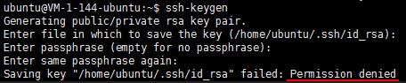 ubuntussh-keygenʾfailed: Permission deniedĽ