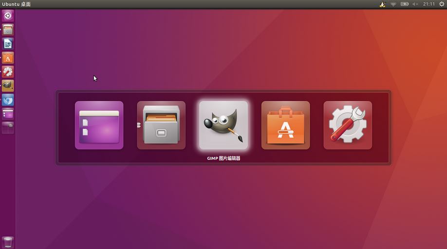 ubuntu14.04Դ򿪵ĶӦôڽпл