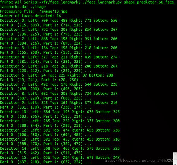Ubuntu14.04+dlib19.02+python+face landmark