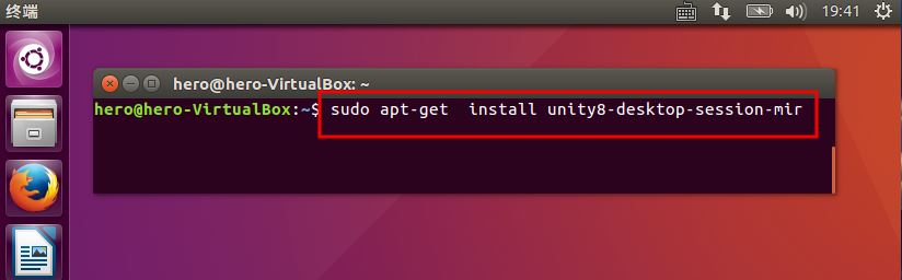 ubuntu16.04װunity8