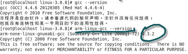 Linuxϵͳarm-linux-gccʾcc1: error