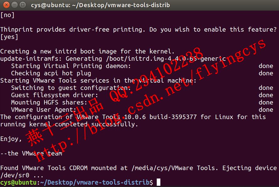 VMwareUbuntu16Windows10ļ