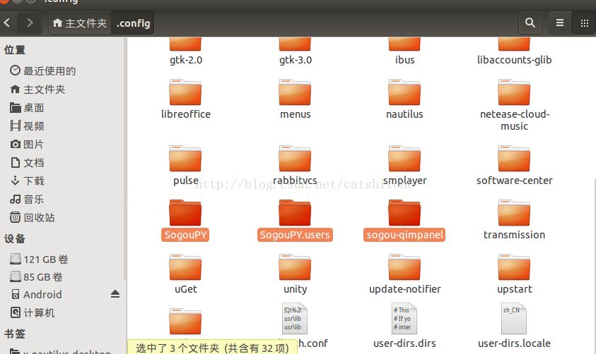 ubuntu14.04ѹ뷨,޷ֻĸ