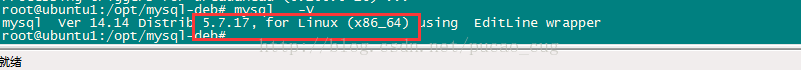 Linux(Ubuntu14.04)+MySQL Community Server 5.7.17װ