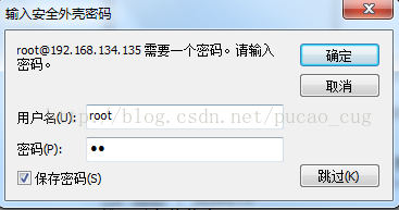 Linuxϵͳʹroot˺Զ̵¼