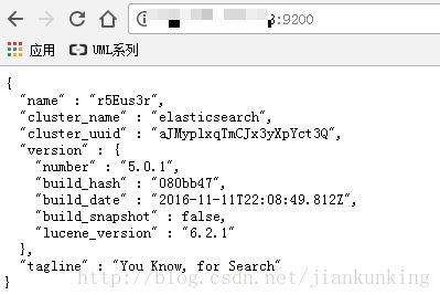 elasticsearch 5.1Ļ޷9200˿