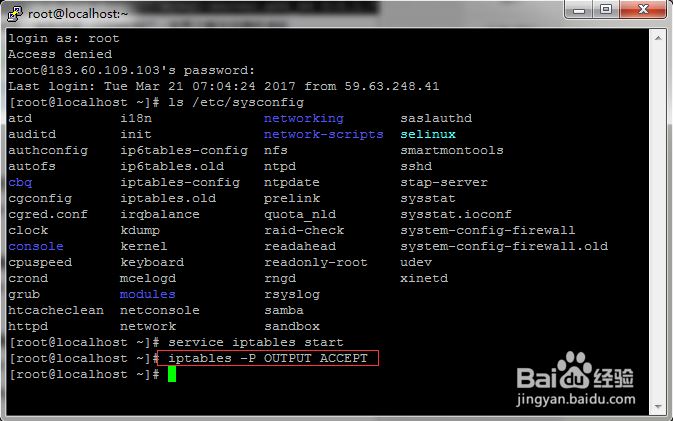 CentOS6.5/etc/sysconfig/iptablesļ