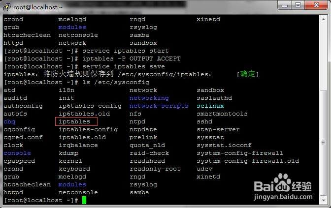 CentOS6.5/etc/sysconfig/iptablesļ