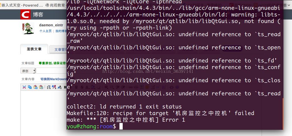 QtʱΪwarning: libts-1.0.so.0,needed by /myroot/qt/