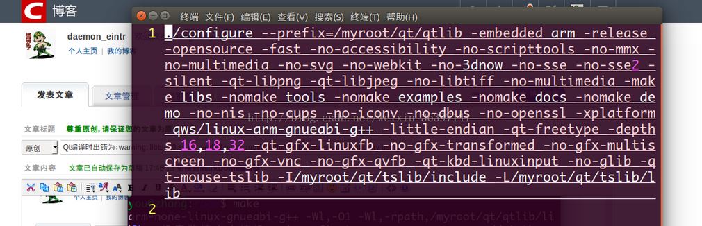 QtʱΪwarning: libts-1.0.so.0,needed by /myroot/qt/