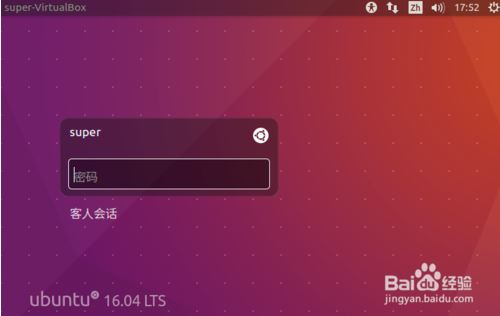 ubuntu16.04ַ