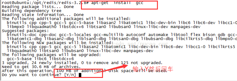 LinuxϰװRedis(Ubuntu16.04+Redis3.2.8)