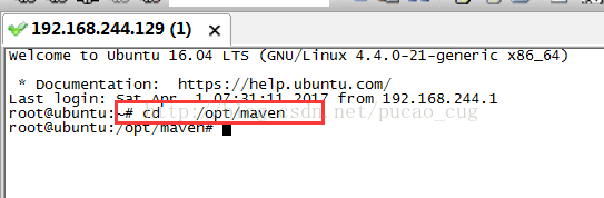 Linux(Ubuntu16.04)װMaven3.3.9߰