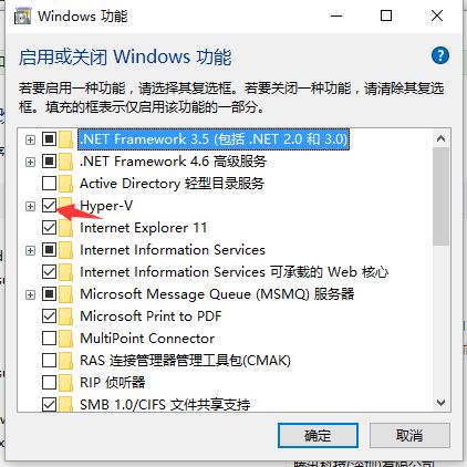 Hyper-V޷XXXΪسδ