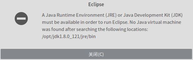 Eclipse linux/ɻʼЧ