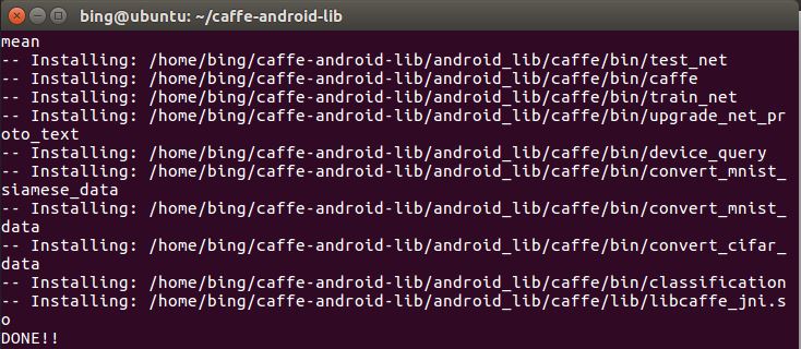 Ubuntu±caffe-android-lib