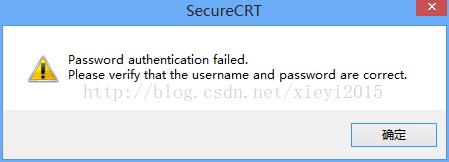 SecureCRT SSH¼ubuntu:Password authentication failed