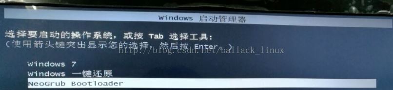 win7´ubuntu˫ϵͳ