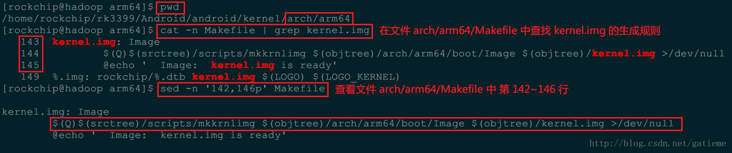 Linux 64λװ32λп(rk3399 make kernel.img error)