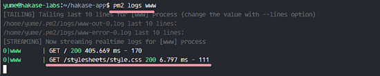 Ubuntuʹpm2NginxNode.jsӦ