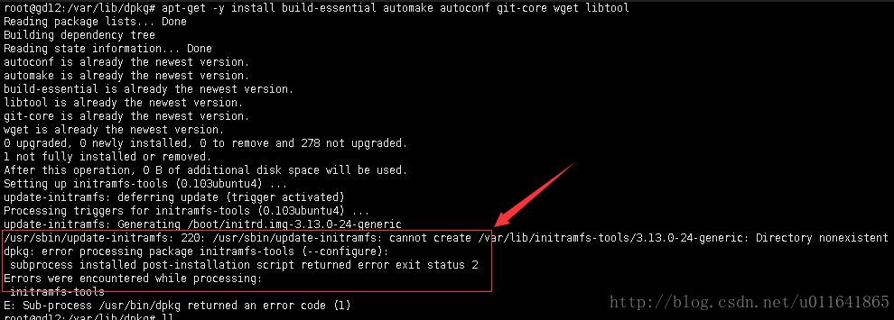 Ubuntu⣺dpkg: error processing package