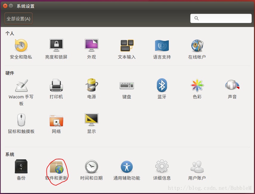 װubuntu16.04ϵͳֻϵͳWIFIѲ취