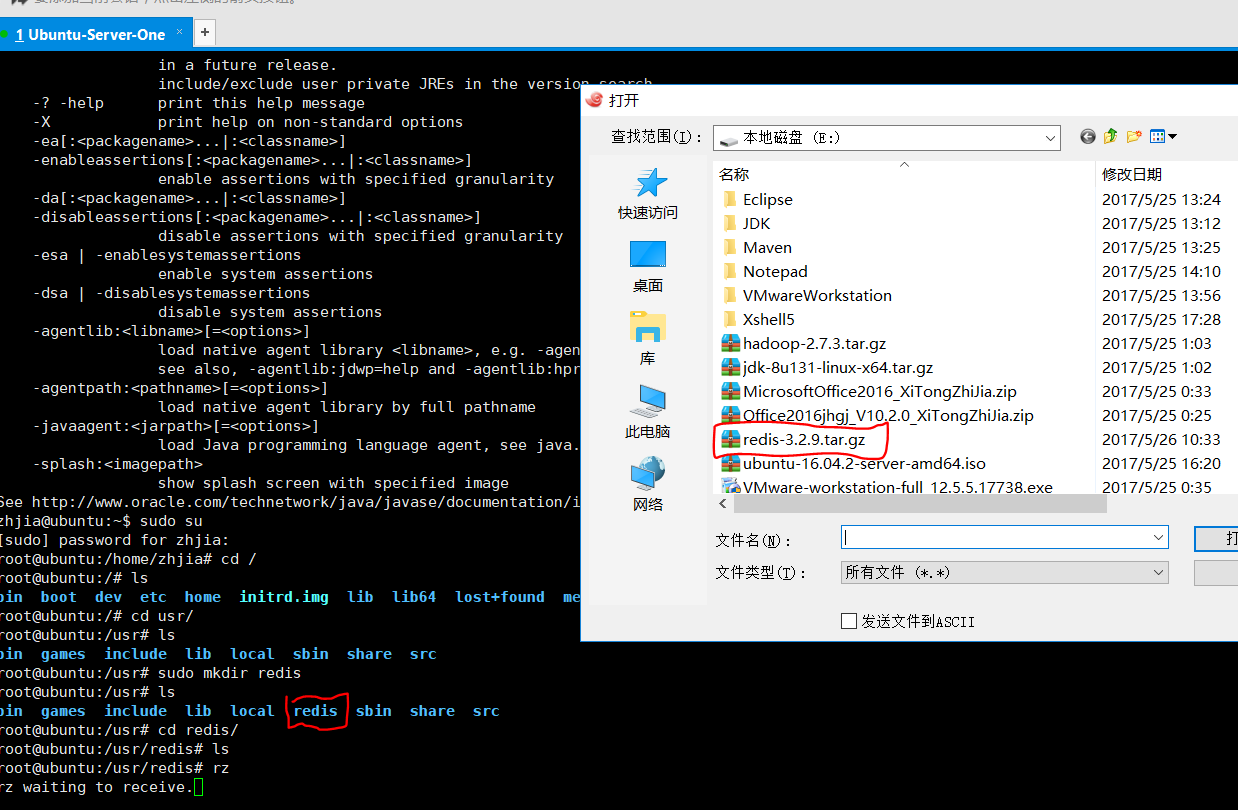 Xshell 5Զubuntu 16.04Redisװ