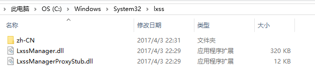 ڵ￴Windows 10Linuxϵͳ