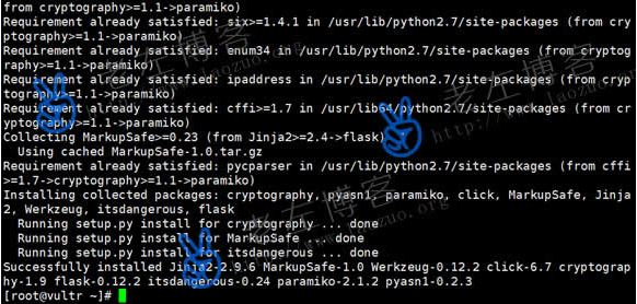 command 'gcc' failed with exit status 1