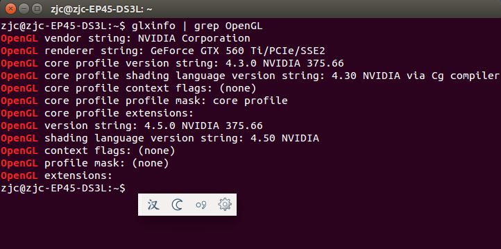 ubuntuʾopengl汾-Gallium0.4 on llvmpipe(llvm 3.8)