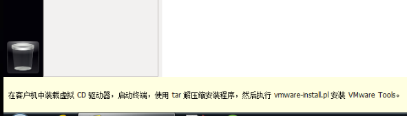 Ubuntu LinuxVMware Toolsopen-vm-toolsʼ