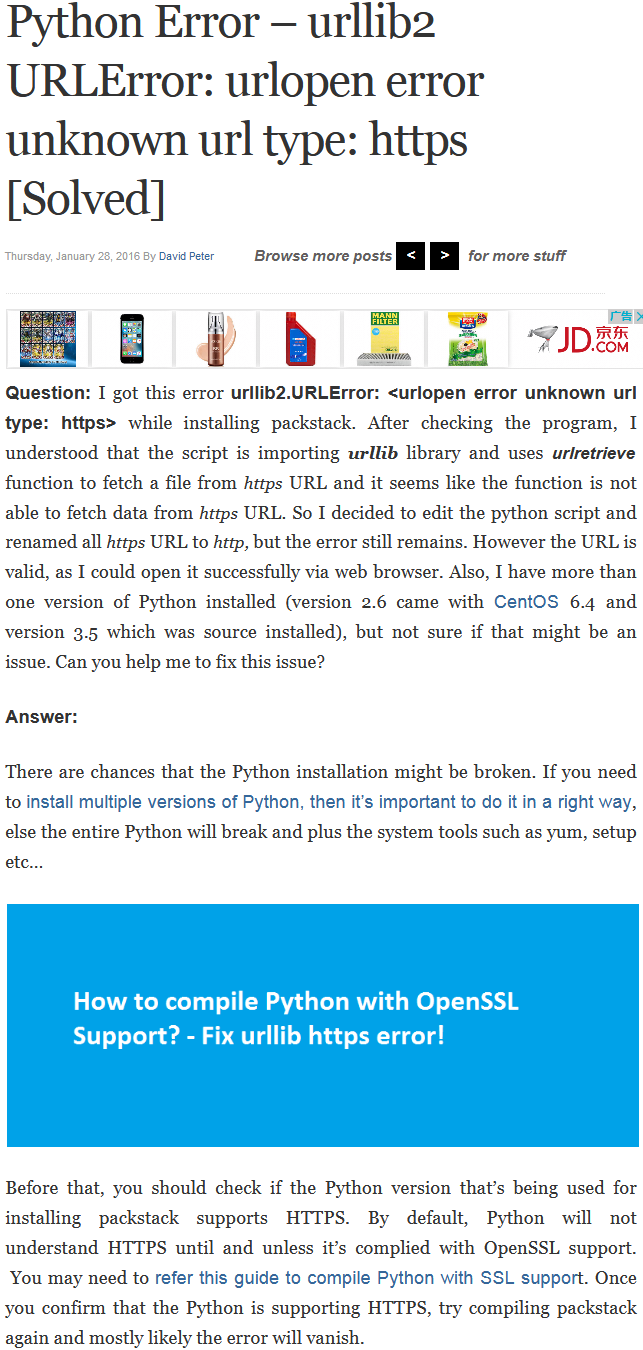 ubuntupython2.7 ssl