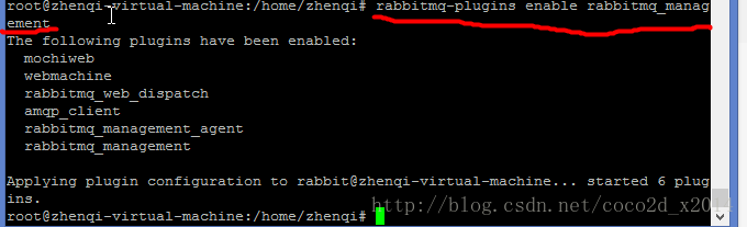 Ubuntu16.04LTSװrabbitmq-server