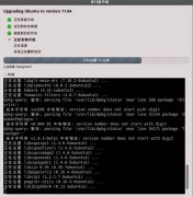 Ubuntu 11.04ʱϵ֮