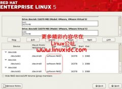 װRed HatдSoft-RAID-