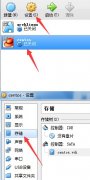VirtualBoxCentOSıش̾ΪԴ